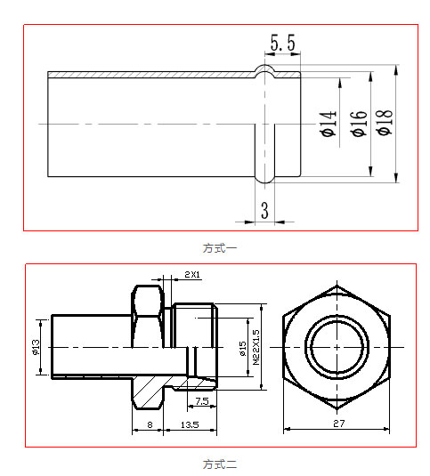 Power Steering Tank Assembly/Steering Control Unit