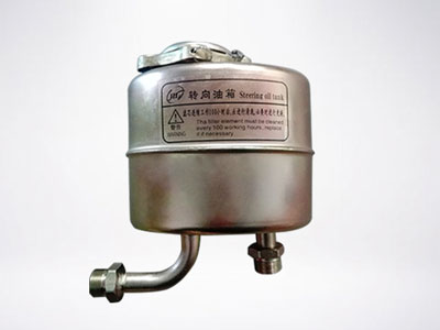 Steering Tank Assembly/Steering Control Unit